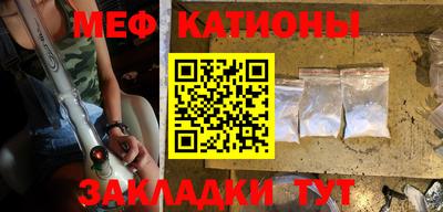 ешки Обь
