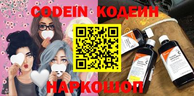 ешки Обь