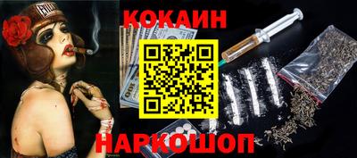 ешки Обь