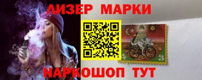 ешки Обь