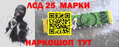 прущие крисы Обнинск