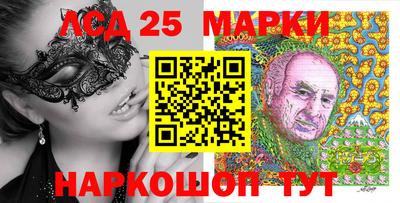 прущие крисы Обнинск