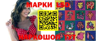 spice Нягань