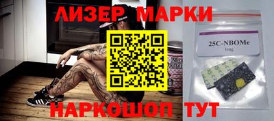 прущие крисы Обнинск