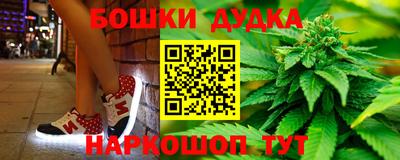 прущие крисы Обнинск