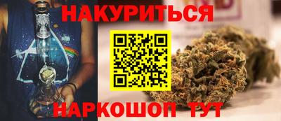 ешки Обь