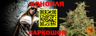 ешки Обь