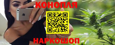 spice Нягань