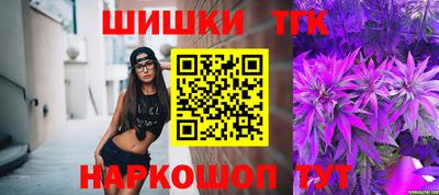 ешки Обь
