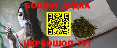 прущие крисы Обнинск