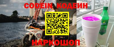 прущие крисы Обнинск