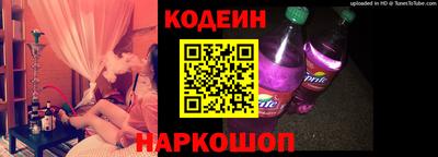 прущие крисы Обнинск