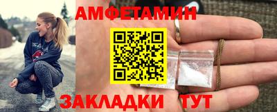 ешки Обь
