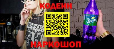 ешки Обь
