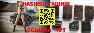 прущие крисы Обнинск