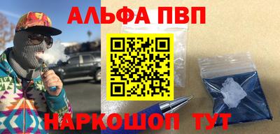 ешки Обь