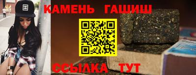 прущие крисы Обнинск
