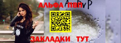 ешки Обь